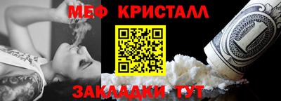 метадон Усть-Джегута