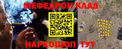 скорость mdpv Уссурийск