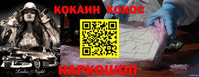 скорость mdpv Уссурийск