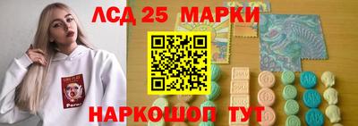 скорость mdpv Уссурийск