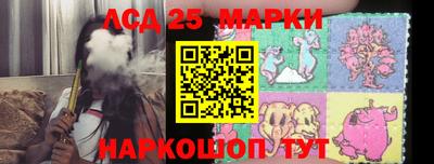 кокаин колумбия Усть-Илимск
