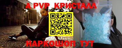 метадон Усть-Джегута