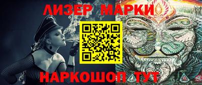 метадон Усть-Джегута