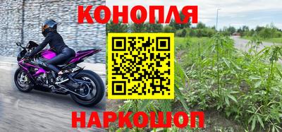 скорость mdpv Уссурийск