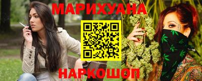 скорость mdpv Уссурийск