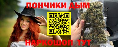 кокаин колумбия Усть-Илимск