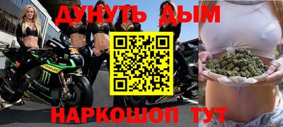 метадон Усть-Джегута