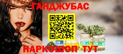 скорость mdpv Уссурийск