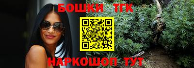 кокаин колумбия Усть-Илимск