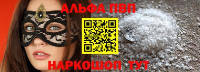 метадон Усть-Джегута