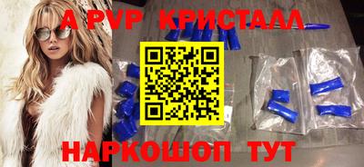 кокаин колумбия Усть-Илимск