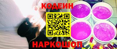 кокаин колумбия Усть-Илимск