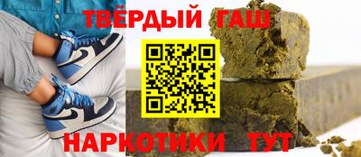 метадон Усть-Джегута