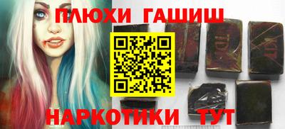 метадон Усть-Джегута