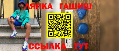 кокаин колумбия Усть-Илимск