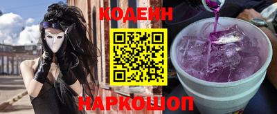кокаин колумбия Усть-Илимск