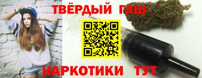 скорость mdpv Уссурийск