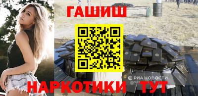 скорость mdpv Уссурийск