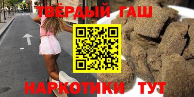 метадон Усть-Джегута