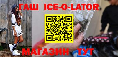 кокаин колумбия Усть-Илимск