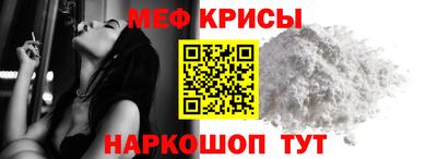 дживик Чапаевск