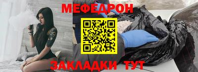 метадон Усть-Джегута