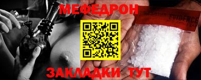 метадон Усть-Джегута